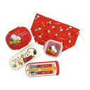 SLI-4Pset PEANUTS/Snoopy&His Friends ランチ4点セット ランチボックス トリオセット ミニケース ランチ巾着 お得 入園 入学 学童 ピクニック 遠足 キッズ 食器 台所 昼食 大西賢製販 子供 キッズ用食器 スヌーピー お弁当グッズ