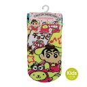 ◆選べる3P¥1,110対象商品◆LI-5044-9 キャラ