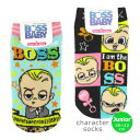 ◆選べる3P￥1,110対象商品◆LI-6014-1-2 ボスベイビー キャラクター ソックス ジュニア 約18〜22cm boss baby アニメ 映画【ネコポス便発送可】