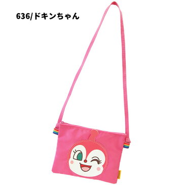 OKASHI-629-650/アンパンマン サコッシュ+お菓子詰め合わせセット/帰省/孫/駄菓子/スナック/ノベルティ/遠足/誕生日/クリスマス/イベント/キャラクター/BAG/バッグ/収納/ギフト/プレゼント