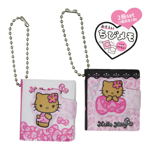 ڥͥݥȯġ133254 ϥƥ ӥ ܥ  Ģ  å  2 å CRUX   ͹...