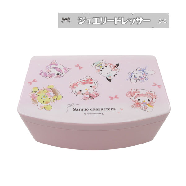 135439 SANRIO サンリオ ジュエリードレッサー サンリオキャラクターズ SANRIOCHARACTERS 引き出し付きジュエリーボックス 約H65×W166×D115mm クラックス CRUX インテリア 収納 飾り 装飾 季節 イベント
