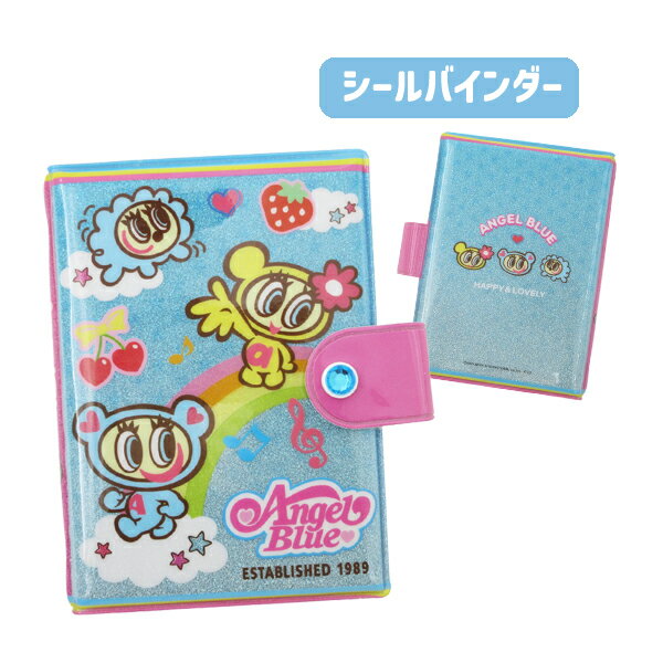 楽天市場】エンジェルブルー（手帳・ノート・紙製品｜文房具・事務用品