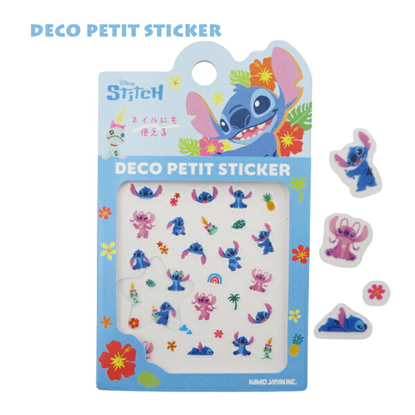 【ネコポス便発送可】307502　ディズニーキャラクター デコプチステッカー スティッチ DECO PETIT STICKER シール 貼る 剥がせる かわいい ネイルステッカー デザイン 事務用品 文房具 ギフト 贈り物の商品画像