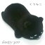 FM-26651/ǥ ꡼ԡäޥåȡڤͤDECOLE/sleepy zoo//ʪ/֥