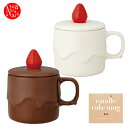 MG-35665-66「キャンドルケーキマグ」candle cake mug デコレ 食器 キッチン 台所 テーブルウェア ギフト プレゼント