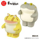 ΤΤϤ֤ͤ㤨FG-43687-88֥ޥå ʤ館ץǥ Froggys եå ƥꥢ   ե奢 DECOLE ե ץ쥼ȡפβǤʤ462ߤˤʤޤ