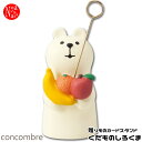 ZCB-37468「くだものしろくま」デコレ concombre コンコンブル 贈りものカードスタンド/インテリア/飾り/装飾/結婚/イベント/DECOLE/ギフト/プレゼント