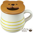 MG-48772/DECOLE デコレ hatty Animal ハッティアニマル MUGCUP collection スマイリングマグ（くま）/食器/台所/キッチン/フィギュア/カップ/アニマル/ギフト/プレゼント