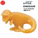 LD-59901 「ティラノサウルスの印鑑スタンド」デコレ LITTLE DINOSAUR りとるだいなそー 恐竜 古代 事務用品 インテリア 飾り 装飾 フィギュア DECOLE ギフト プレゼント(3)