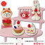 【予約商品2018年12月中旬入荷予定】ZCB-59011-18-SET/「2019年いちごスイーツまつり8点フルセット」デコレ concombre コンコンブル/ストロベリー/苺/デザート/季節/インテリア/飾り/装飾/フィギュア/DECOLE/ギフト/プレゼント