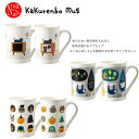 DECOLEさんの新シリーズ「KaKurenbo　Mug/かくれんぼマグ」の登場です。！ あたたかい飲み物を入れると絵柄が変わる不思議なマグカップです。♪ かくれんぼしている動物たちを見つけて遊んでください。☆ ねこ・もり・かおの3種類展開。お好きな一つをお選び下さい。大切なお友達へ！各種イベントの贈り物に喜ばれる事間違いなし。〇サイズ：約φ75×107×h105mm素材：陶製、電子レンジ不可、※カラーBOX入り。注)デコレさんの商品は、ほとんどの商品が手作業による仕上げのため多少の色ムラ、とび、剥がれ等ございますが全て良品扱いとなりますので予めご理解の上、ご購入ください。運送時の破損などを除き、返品交換はお受けできません。ご了承ください。　 　 　 　 　 　 　 　