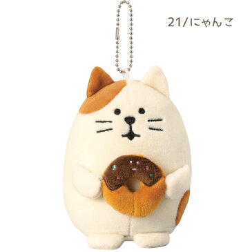 zcb-17721-27-2ps-1「もっちりマスコット(ドーナツにゃんこ)S・M2点セット」デコレ concombre コンコンブル ぬいぐるみ ドーナツにゃんこ おむすびわんこ アイスかえる 笹餅パンダ 福猫だるま おすもう猫