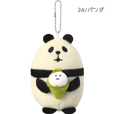 zcb-17724-30-2ps-1「もっちりマスコット(笹餅パンダ)S・M2点セット」デコレ concombre コンコンブル ぬいぐるみ ドーナツにゃんこ おむすびわんこ アイスかえる 笹餅パンダ 福猫だるま おすもう猫