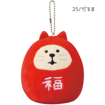 zcb-17725-31-2ps-1「もっちりマスコット(福猫だるま)S・M2点セット」デコレ concombre コンコンブル ぬいぐるみ ドーナツにゃんこ おむすびわんこ アイスかえる 笹餅パンダ 福猫だるま おすもう猫