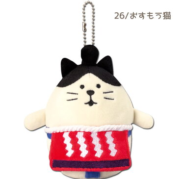 zcb-17726-32-2ps-1「もっちりマスコット(おすもう猫)S・M2点セット」デコレ concombre コンコンブル ぬいぐるみ ドーナツにゃんこ おむすびわんこ アイスかえる 笹餅パンダ 福猫だるま おすもう猫