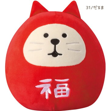 zcb-17725-31-2ps-1「もっちりマスコット(福猫だるま)S・M2点セット」デコレ concombre コンコンブル ぬいぐるみ ドーナツにゃんこ おむすびわんこ アイスかえる 笹餅パンダ 福猫だるま おすもう猫