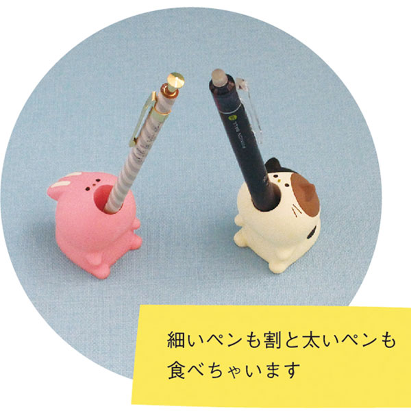 PK-92921-24「ペンスタンド」harapeko animal はらぺこあにまる DECOLE デコレ/事務用品/文具/収納/デスク/机/装飾/インテリア/小物/ギフト/プレゼント