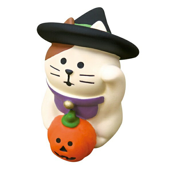 ZHW-43403「ハロウィンまねき猫」decole デコレ concombre コンコンブル ハロウィン HALLOWEEN 10月31日 インテリア 飾り 装飾 季節 イベント