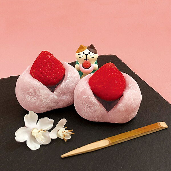 ZSA-79013「あまおう大福猫」デコレ concombre 旅猫 コンコンブル 日本縦断 桜めぐり旅 インテリア 飾り 装飾 フィギュア DECOLE ギフト プレゼント [2]