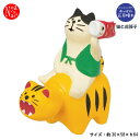 ZTS-51006「猫と虎張子」デコレ concombre コンコンブル 五月飾り あっぱれ五月晴れ 季節 インテリア 飾り 装飾 フィギュア DECOLE ギフト プレゼント