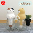 【予約商品9月上旬入荷予定】AG-29961-62「潤いマスコット おしりすっぽり(ねこ・しば)」デコレ decole URUOI MASCOT 卓上 可愛い インテリア 気化式 飾り 装飾 陶器 DECOLE 飾り ディスプレイ ギフト プレゼント(3)