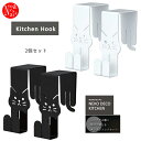 【ポイント5倍】【予約9月下旬入荷予定】SL-29723-24「キッチンフックセット(BK・WH)」NEKO DECO KITCHEN ネコデコキッチン モノトーン ねこ雑貨 猫柄 かわいい スチール製 DECOLE デコレ ギフト プレゼント