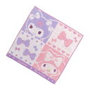 【ネコポス便発送可】PN201500 プチタオル マイメロ&クロミ ドリーミング タオルハンカチ SANRIO サンリオ SANRIO 綿100% 約25×25...