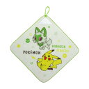 WN471900 ループタオル ポケットモンスター NYAHOJA PIKACHU POKEMON ポケモン ピカチュウ 任天堂 ゲーム 入園 入学 準備 洗面所 トイレ お手洗い エチケット 綿 コットン 便利 携帯 机 引っ掛ける キャラクター キッズ 子供 ギフト プレゼント