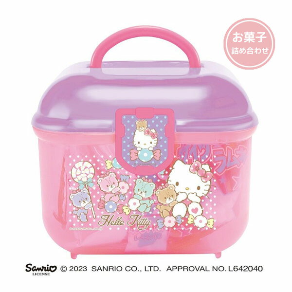 74053 ハローキティ キラクルトランク Sanrio サンリオ お菓子 X’mas クリスマス イベント サンタクロース 誕生日 年末年始 キッズ 子供 ノベルティ 雑貨 食品 ギフト プレゼントのサムネイル