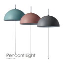 【お取り寄せ】20920-22 ペンダントライト ブルー ピンク グレー イシグロ デザイン 照明 寝室 Pendant Light インテリア 部屋 ギフト ...