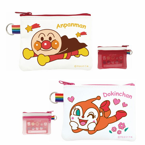 ڤбۥѥޥ 012459-66 ѥդݡ AND-1000 ƣ ANPANMAN ʤ  ʪ  饯 ե ץ쥼 bag Хå եå