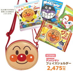 https://thumbnail.image.rakuten.co.jp/@0_mall/noahs-ark/cabinet/item-img-it/gift-010981-5t.jpg