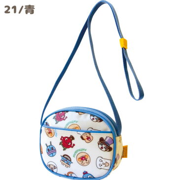 GIFT-011421/アンパンマン ポシェット(オールスター/青)+お菓子詰め合わせセット/駄菓子/スナック/ノベルティ/遠足/クリスマス/イベント/キャラクター/BAG/バッグ/収納/ギフト/プレゼント詰め合わせ