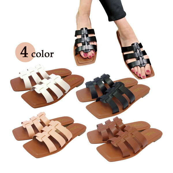 【お取り寄せ】フラットスクエアサンダル FLAT SQUARE SANDALS レディース 86101-04 カジュアル ビーチ..