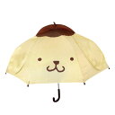 19370 ポムポムプリン 耳付き傘 SANRIO サンリオ 可愛い 立体 かさ 長 レイン グッズ 可愛い 子供 キッズ Chara Umbrella アンブ...