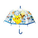 ポケットモンスター ビッグスター 32469 子供ビニール傘 55cm タカラトミー 任天堂 ニンテンドウ nintendo アベリア 雨 梅雨 レイン アンブ...