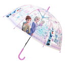 32477 子供ビニール傘 アナと雪の女王 55cm Disney ディズニー 雨 梅雨 レイン アンブレラ ファッション おでかけ キッズ ギフト プレゼント