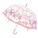 32479 子供ビニール傘 マイメロ&クロミ 55cm Sanrio サンリオ 雨 梅雨 レイン アンブレラ ファッション おでかけ キッズ ギフト プレゼント