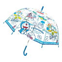 32480 子供ビニール傘 I’m Doraemon スカイ 55cm ドラえもん 雨 梅雨 レイン アンブレラ ファッション おでかけ キッズ ギフト プレゼ...