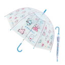 32490 子供ビニール傘 おえかきさん みずのいきもの 55cm 長傘 雨 梅雨 レイン アンブレラ キャラクター ワンタッチ タイプ POE ファッション ...