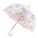 32518 子供ビニール傘 すみっコぐらし 天使なえびてんアイドル 55cm San-x サンエックス 長傘 雨 梅雨 レイン アンブレラ キャラクター ワンタ...