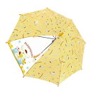 70149 キッズ傘 50cm ポムポムプリン ホットケーキ 長傘 ワンタッチタイプ ジャンプ SANRIO サンリオ 8本骨 子供 キッズ レイン 雨 アンブ...