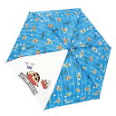 90416 クレヨンしんちゃん クッキング キャラクター 折畳傘 53cm アニメ 携帯 レイン 雨 アンブレラ 梅雨 服飾 グッズ 通勤 通学 通園 安全ろくろ仕様 耐風骨仕様 ギフト プレゼント