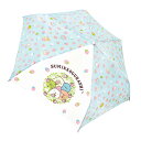 すみっコぐらし ミント 90418 キャラクター 折畳傘 53cm San-x サンエックス 携帯 レイン 雨 アンブレラ 梅雨 服飾 グッズ 通勤 通学 通園...