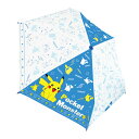 90430 キャラクター折畳傘 53cm ポケットモンスター シルエット Nintendo 任天堂 折りたたみ傘 折り畳み傘 ジェイズプランニング カサ かさ 梅雨 季節 雨具 コンパクト 携帯 持ち運び レイングッズ ギフト プレゼント