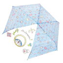 90451 ドラえもん パステルアイテム キャラクター 折畳傘 53cm I'm Doraemon 携帯 レイン 雨 アンブレラ 梅雨 服飾 グッズ 通勤 通学 通園 安全ろくろ仕様 耐風骨仕様 ギフト プレゼント