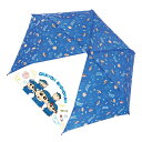 90452 クレヨンしんちゃん アートポップ キャラクター 折畳傘 53cm アニメ 携帯 レイン 雨 アンブレラ 梅雨 服飾 グッズ 通勤 通学 通園 安全ろくろ仕様 耐風骨仕様 ギフト プレゼント
