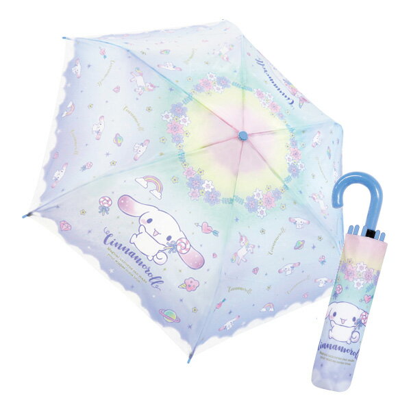 Rakuten - 90502 シナモロール クラウド キャラクター 折畳傘 53cm SANRIO サンリオ 携帯 レイン 雨 アンブレラ 梅雨 服飾 グッズ 通勤 通学 通園 安全ろくろ仕様 耐風骨仕様 ギフト プレゼント