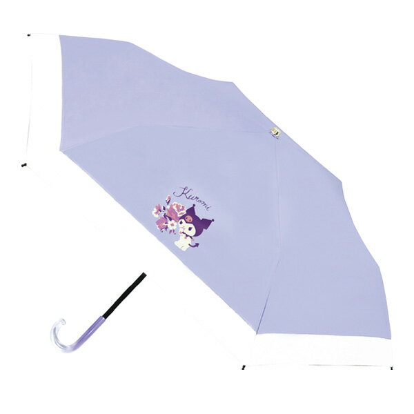 Rakuten - 98125 クロミ フラワー 晴雨兼用 折畳傘 すっきり切替タイプ 50cm SANRIO サンリオ 安全ろくろ 耐風骨仕様 裏面黒コーティング 雨 日除け 紫外線 レイン 梅雨 外出 携帯 ギフト プレゼント